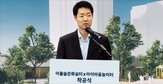 아동,지원,현대해상,문화,조성,운영,한글