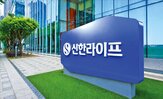 고객,서비스,시니어,신한라이프,상담,청구,금융