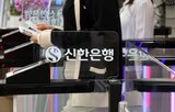 인력,보안,정보보호,분석,금융권