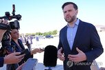 알래스카,사업,한국,부통령,밴스