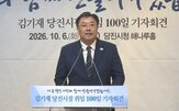 지급,당진시,시의회,경제회복지원금