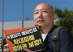 증거,녹음,학대,인정