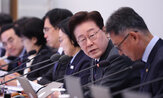 대출,지원,대통령,취약계층