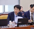 확인,해킹,위약금,면제