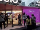 제품,뷰티,샘플,체험,일본,브랜드,온라인,이베이재팬,고객,공간