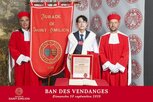와인,바이어,프랑스,생떼