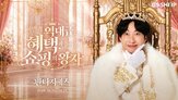 상품,GS샵,행사