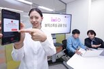금융,보이스피싱,통화,단계