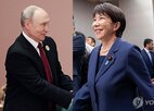 러시아,일본,제재,조치