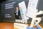 연금,고객,한국투자증권,개편