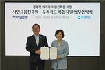 경제적,카드,복합지원