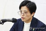 대만,작가,행사,중국,뮌헨