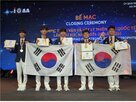 시험,금메달