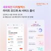 주문,챗봇