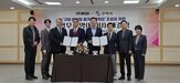 구미시,조성,글로벌,유도무기,미사일