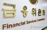 분리,선정,완화