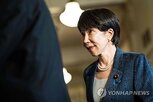 총리,불참,다카이치,일본,회의