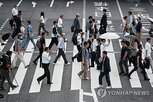일본,소비,물가,경제,투기,부동산,기업