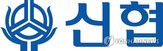 조합,부실채권,매입,완화