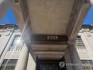 경상수지,평가,우리나라,모형,경상수지갭,수준,적정