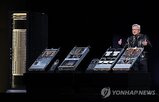 자산,대출,담보,발행,관련