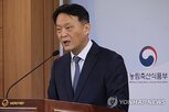 농지,특조법,농지법,기간,이번,이용,활용,정부,현실,필요