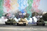 현대로템,페루,조정,수주,환율,하향,영업이익,계약