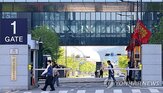 삼성전자,삼성바이오로직스,노조,인사,교섭,보상
