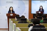 본사,구글,피해회복,국정감사,개발사