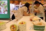 고객,이용,샐러드,가맹점