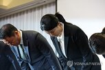 보안,대표,관리,유출,강남언니,의원,피해