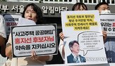 보증금,금액,피해,지급