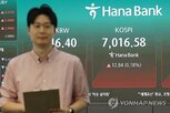 코스피,상승,지수,하락