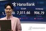 종목,관련,비중,삼성전자,반도체,상한,정기