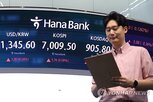 상승,코스피,지수,전장,삼성전자,하락