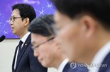 LG유플러스,면제,위약금,해킹,유심,의원