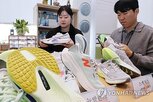 제품,카본,가장,충격흡수,모두