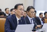 과세,의견,가상자산