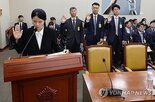 보안,대표,관리,의원,유출,인정,미흡,사고,피해