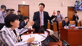 대통령,행정부,의원
