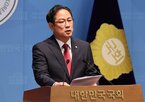 의원,상속세,세제,개편,이후