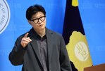 포인트,조사,의원,민주당,대표,지지층