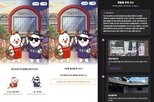 목원대,코스,대전,중앙시장,학생,시장,전통시장
