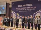 규제,기업형,공급,제안,임대주택,교수