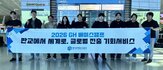 기업,진출,투자자,글로벌,현지