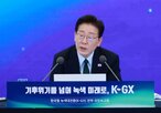 보조금,대통령,지원,지시,기업,생산세액공제