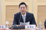 의원,보수,경찰,통합