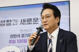 정책,내년,교육감,교육,교권,학교