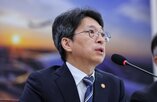 착공,수도권,장관,올해,기간