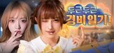 제작,게임,콘텐츠,영상,글로벌